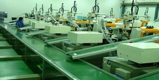 1.注塑车间自动化物流生产线